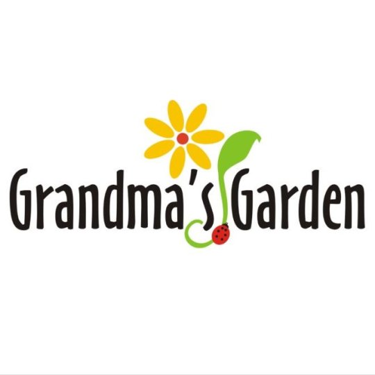 Logo for Grandma’s Garden by the Lake