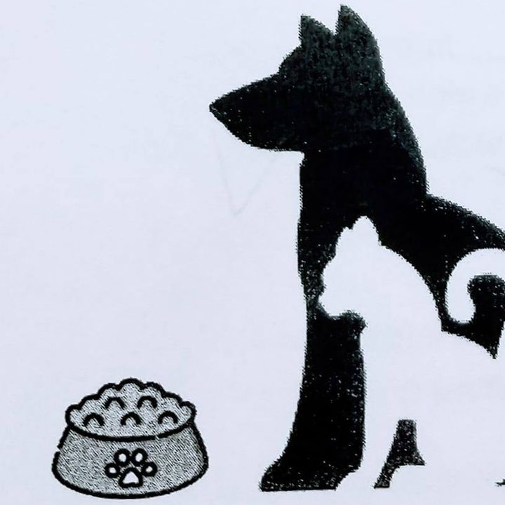 Logo for Pocono Pet Pantry